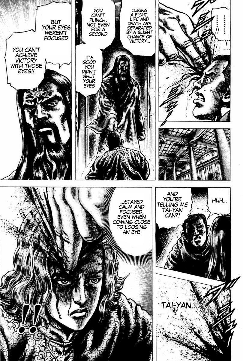 Souten no Ken Chapter 100 page 22 - Chapter 100: An Unworthy Martial Artist