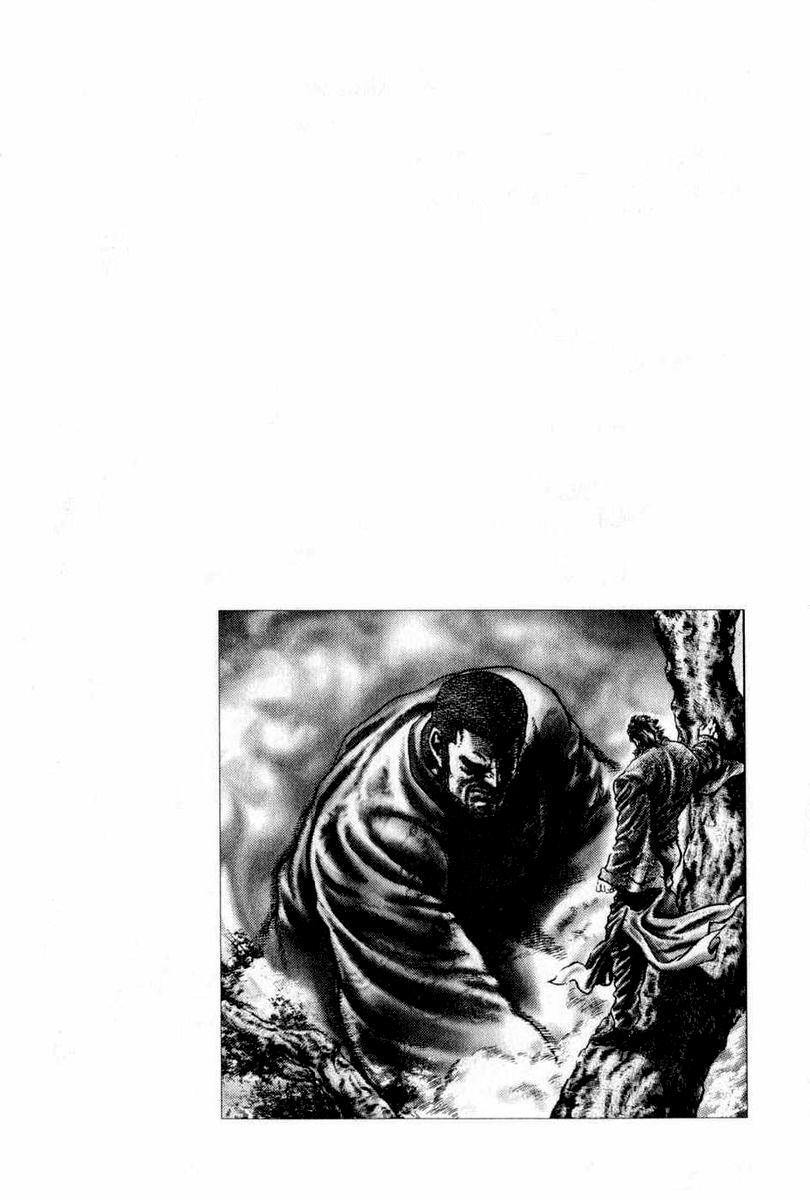 Souten no Ken Chapter 100 page 7 - Chapter 100: An Unworthy Martial Artist