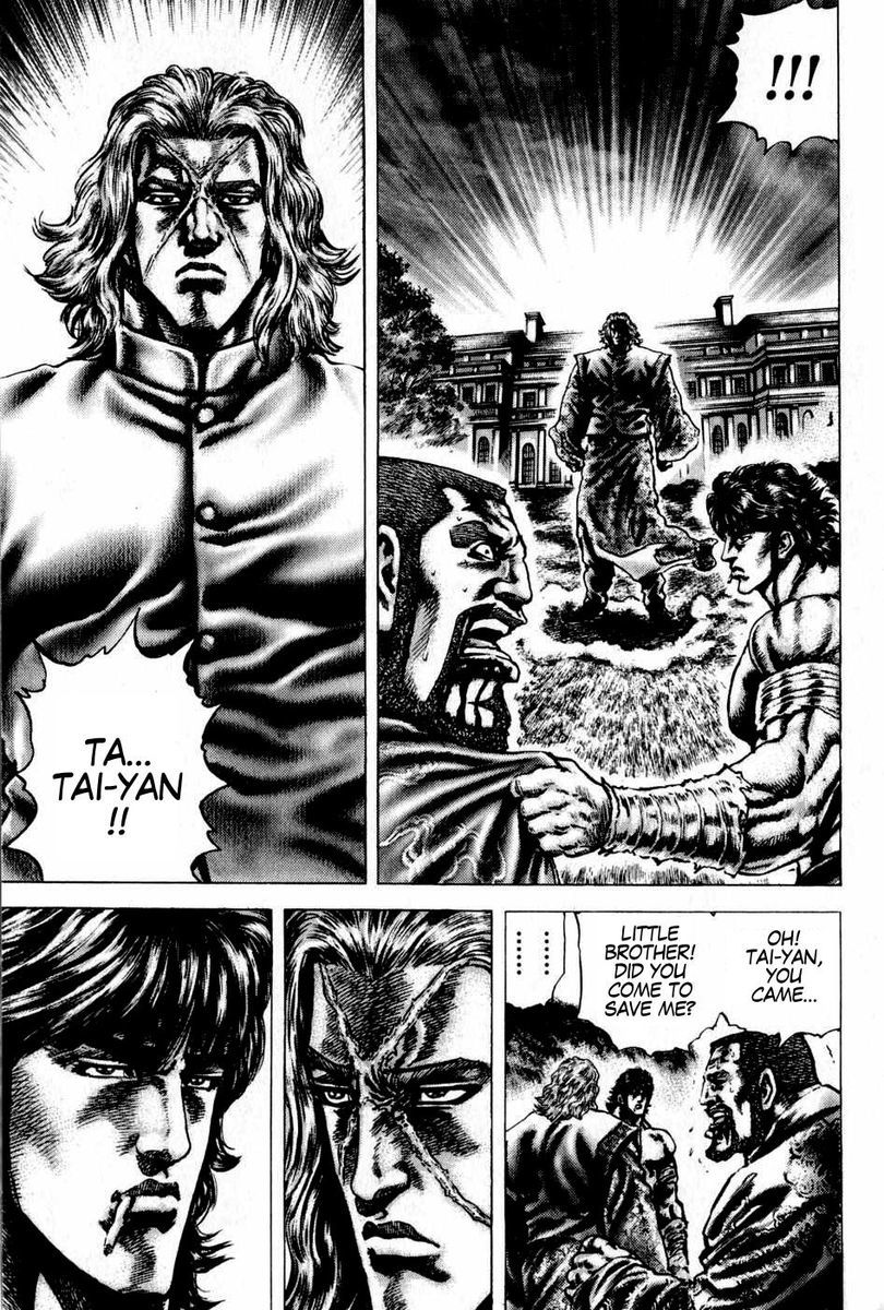 Souten no Ken Chapter 101 page 15 - Chapter 101: A Twinkle in the Eyes of Death