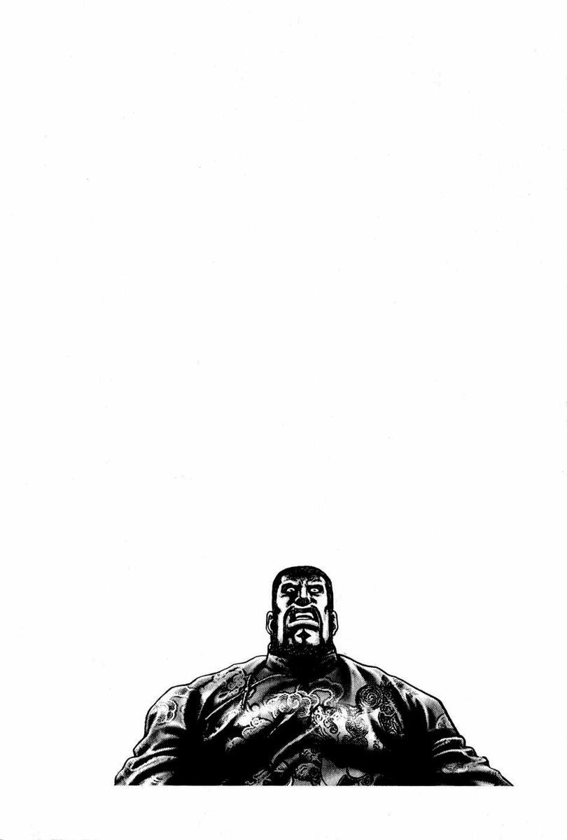 Souten no Ken Chapter 101 page 18 - Chapter 101: A Twinkle in the Eyes of Death