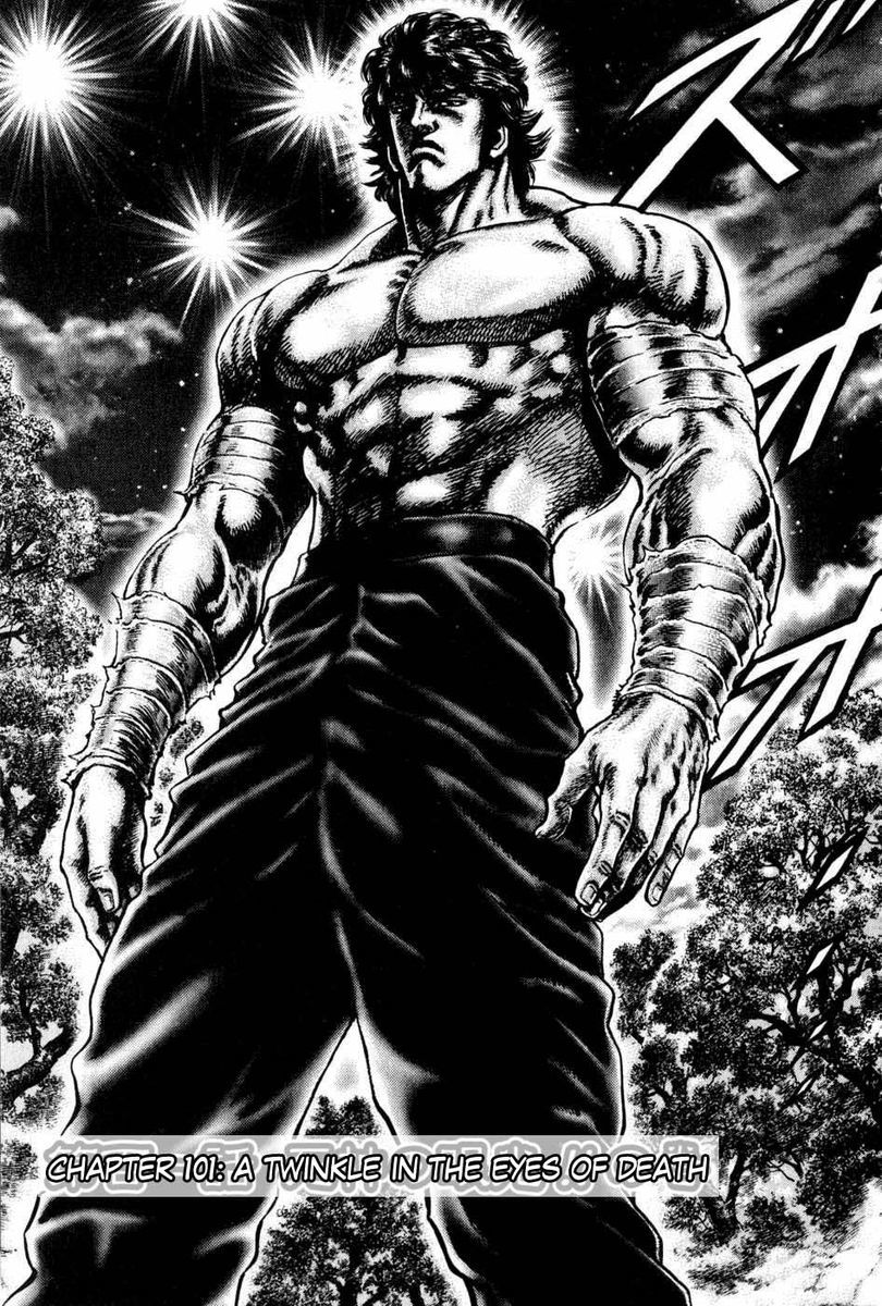 Souten no Ken Chapter 101 page 2 - Chapter 101: A Twinkle in the Eyes of Death