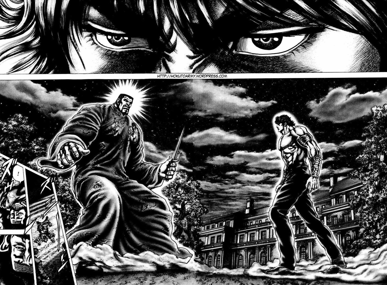 Souten no Ken Chapter 101 page 3 - Chapter 101: A Twinkle in the Eyes of Death