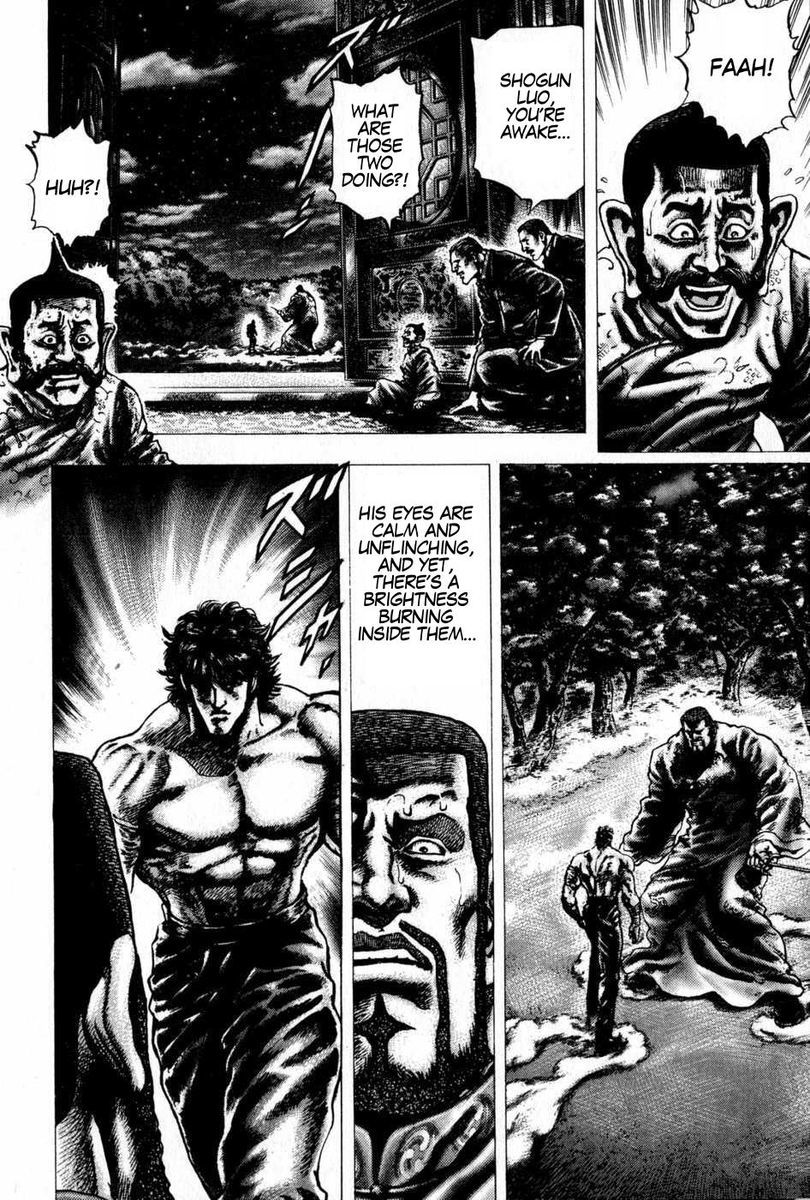 Souten no Ken Chapter 101 page 4 - Chapter 101: A Twinkle in the Eyes of Death