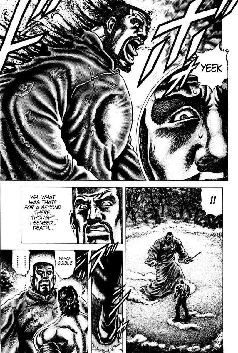 Souten no Ken Chapter 101 page 5 - Chapter 101: A Twinkle in the Eyes of Death