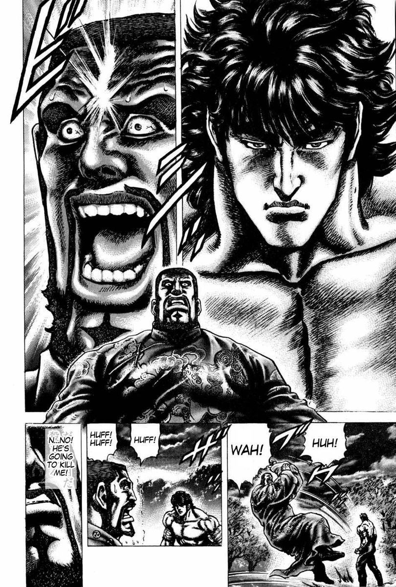 Souten no Ken Chapter 101 page 6 - Chapter 101: A Twinkle in the Eyes of Death