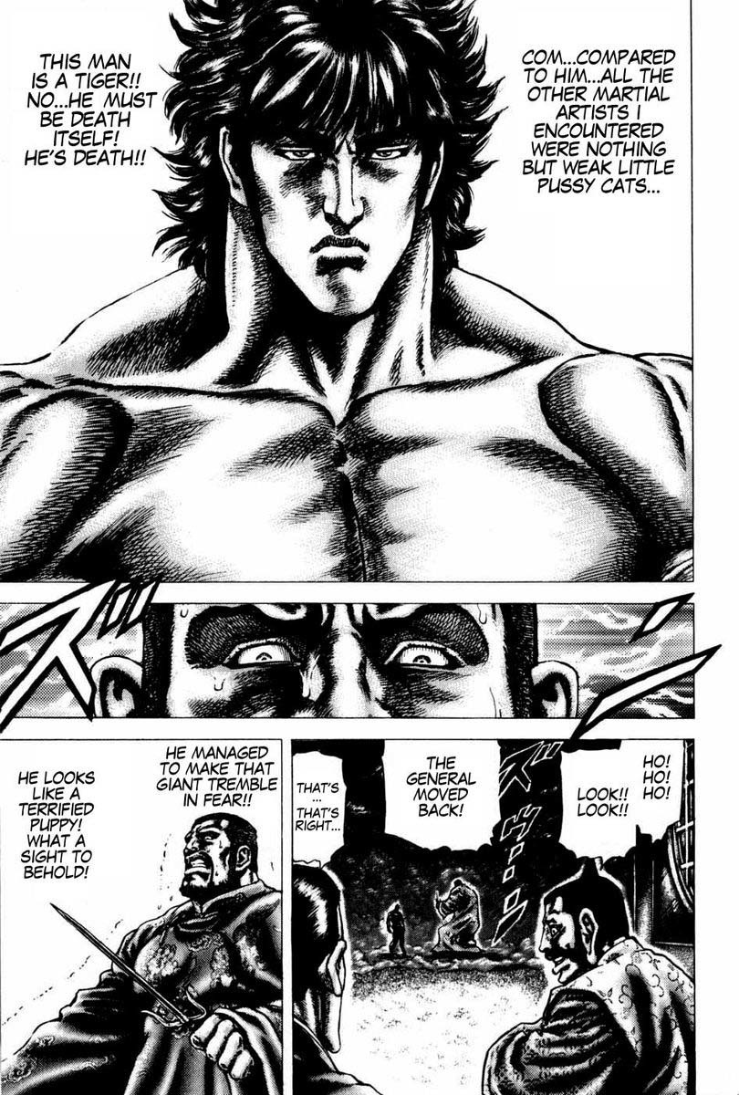 Souten no Ken Chapter 101 page 7 - Chapter 101: A Twinkle in the Eyes of Death