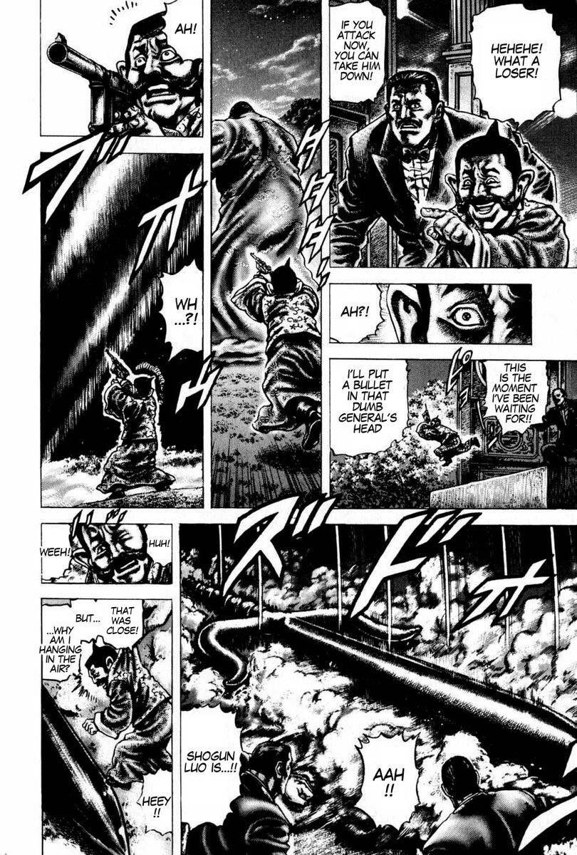 Souten no Ken Chapter 101 page 8 - Chapter 101: A Twinkle in the Eyes of Death