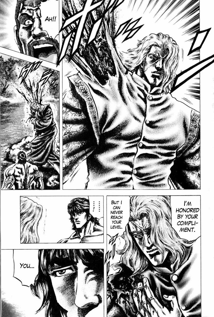 Souten no Ken Chapter 102 page 10 - Chapter 102: A Father's Wish