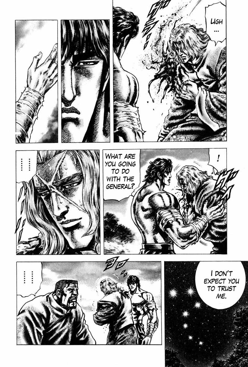 Souten no Ken Chapter 102 page 15 - Chapter 102: A Father's Wish