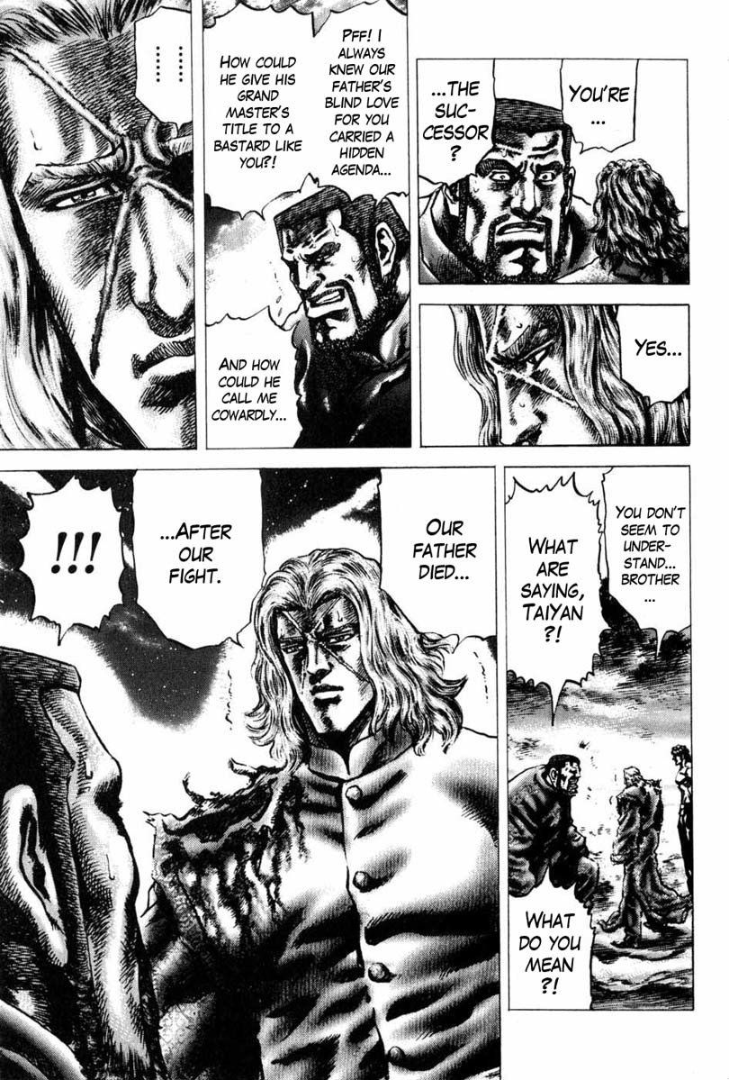 Souten no Ken Chapter 102 page 16 - Chapter 102: A Father's Wish