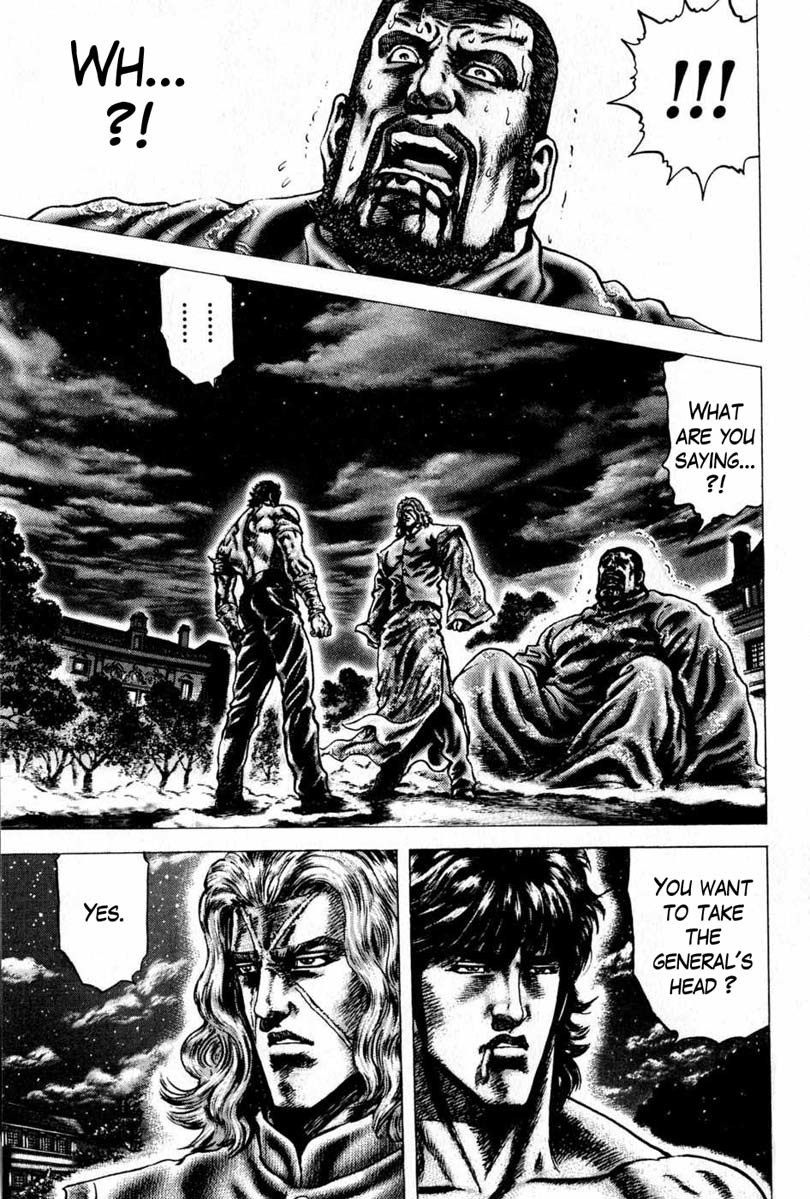 Souten no Ken Chapter 102 page 2 - Chapter 102: A Father's Wish
