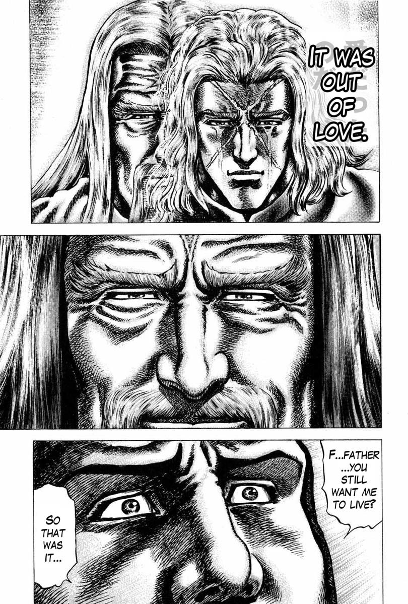 Souten no Ken Chapter 103 page 6 - Chapter 103: Passing on the Title of Successor