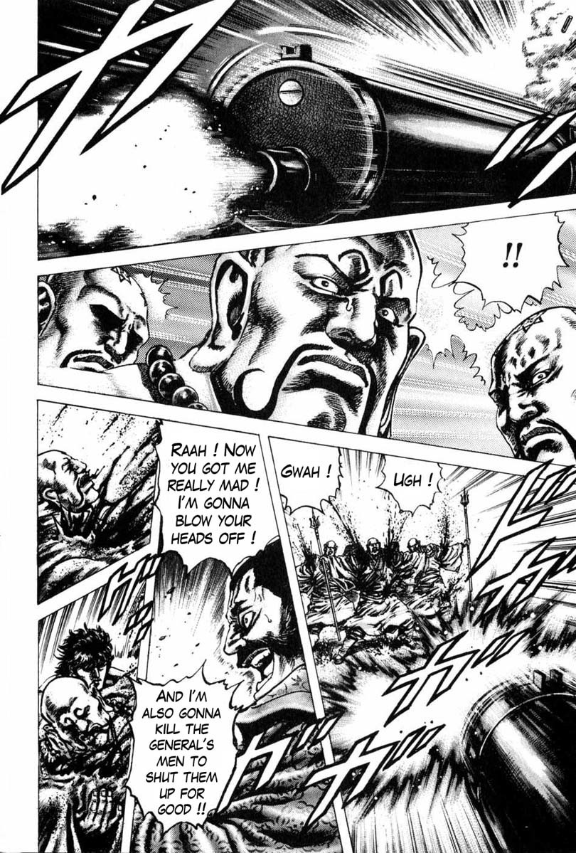 Souten no Ken Chapter 104 page 11 - Chapter 104: A Man the Sky Requires