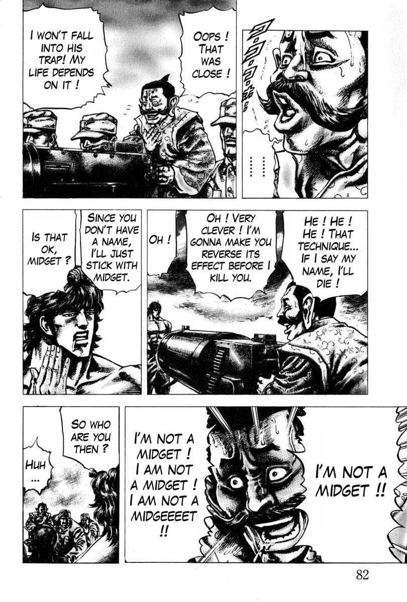 Souten no Ken Chapter 104 page 13 - Chapter 104: A Man the Sky Requires