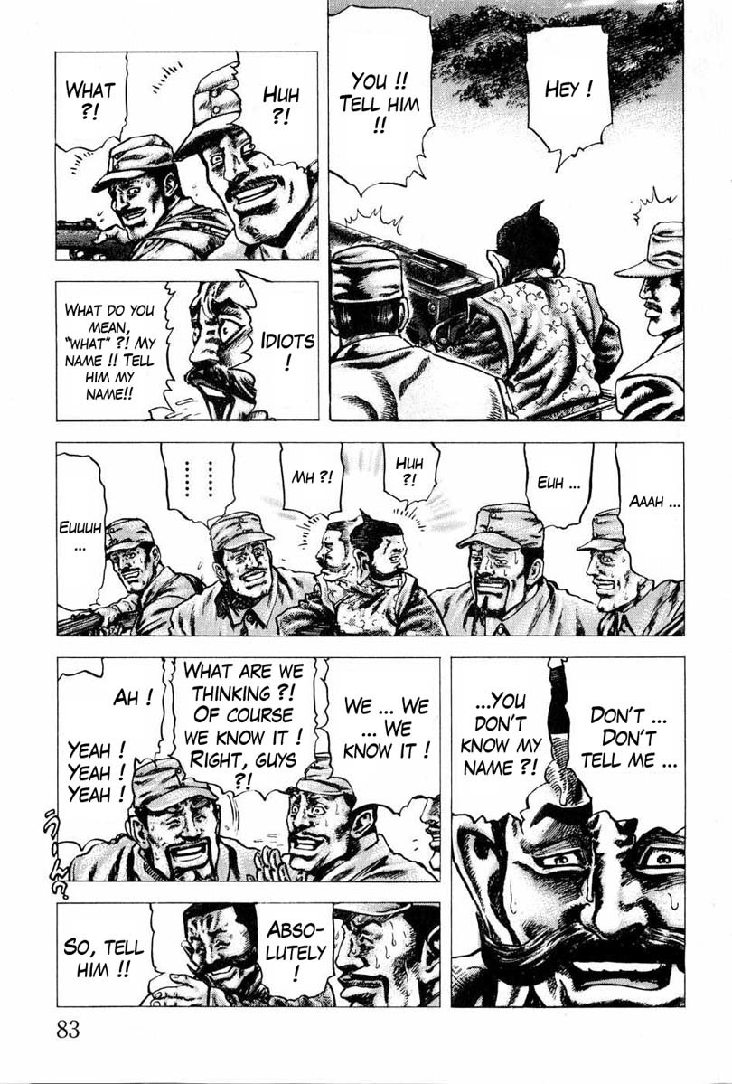 Souten no Ken Chapter 104 page 14 - Chapter 104: A Man the Sky Requires