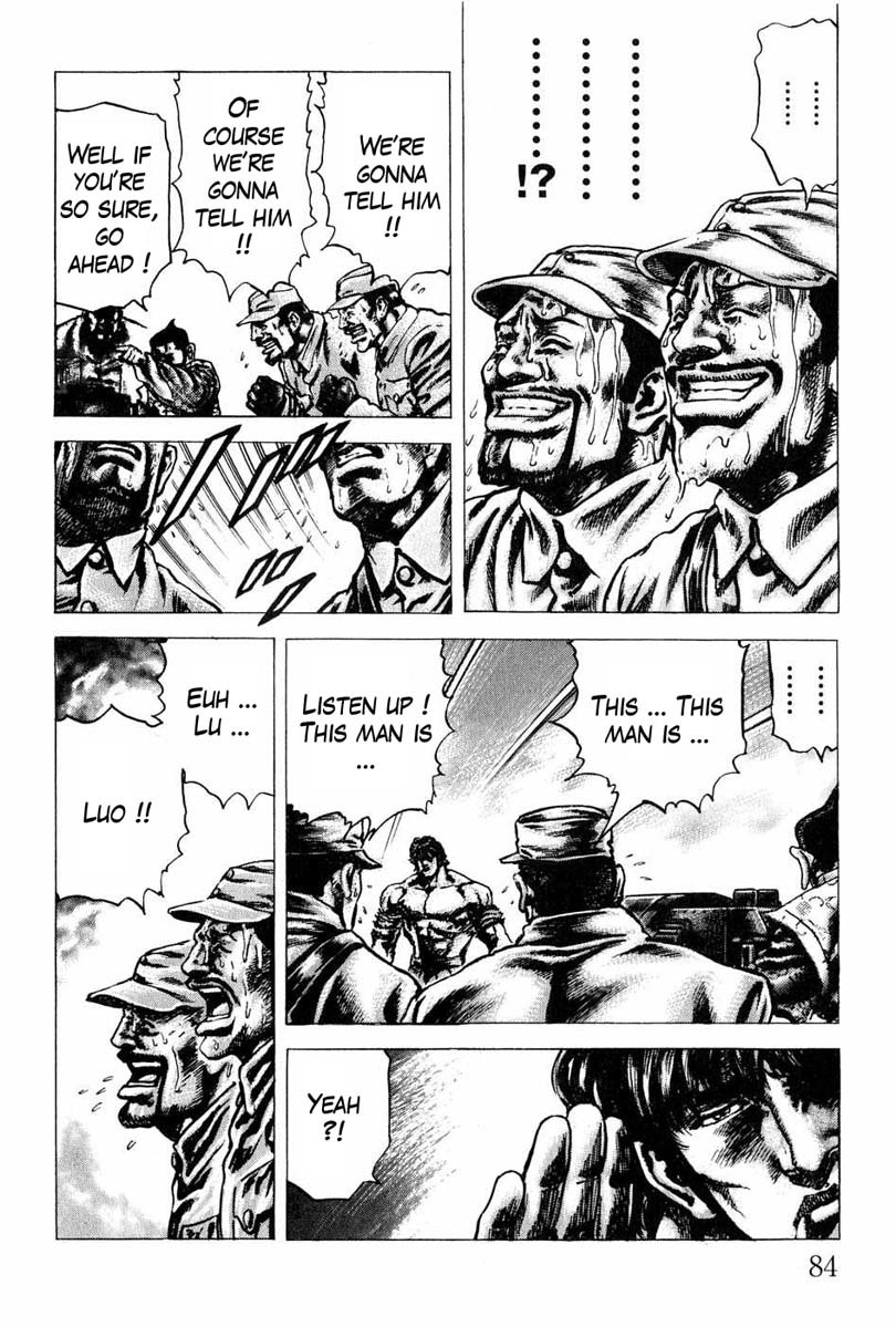 Souten no Ken Chapter 104 page 15 - Chapter 104: A Man the Sky Requires