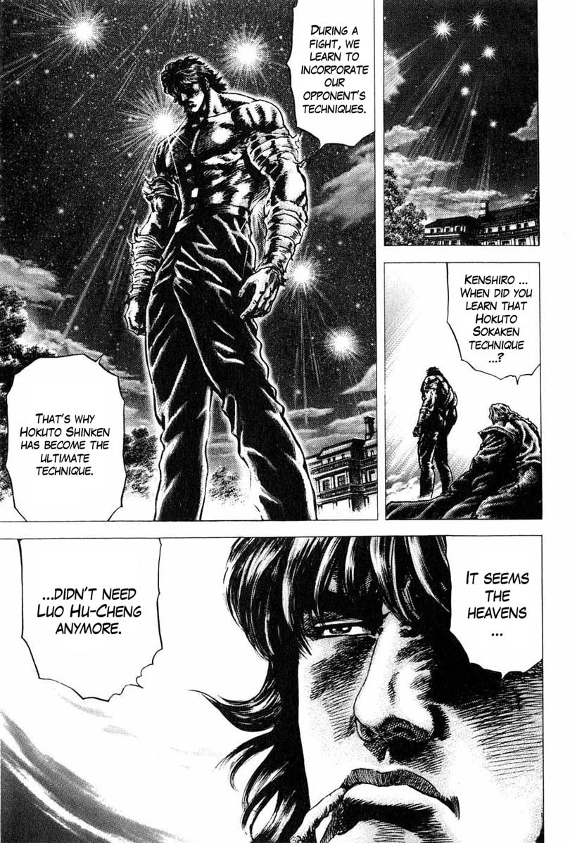 Souten no Ken Chapter 104 page 18 - Chapter 104: A Man the Sky Requires