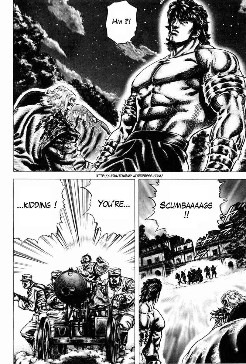 Souten no Ken Chapter 104 page 3 - Chapter 104: A Man the Sky Requires