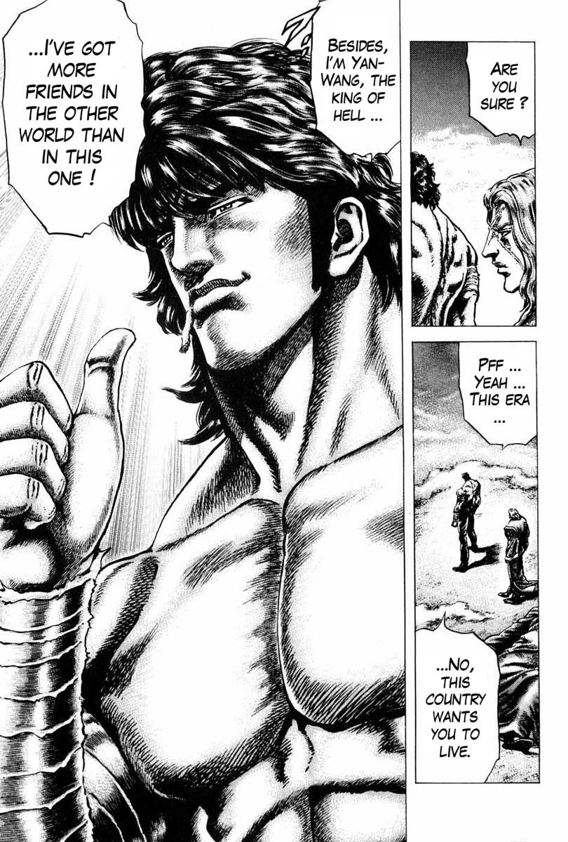 Souten no Ken Chapter 104 page 8 - Chapter 104: A Man the Sky Requires