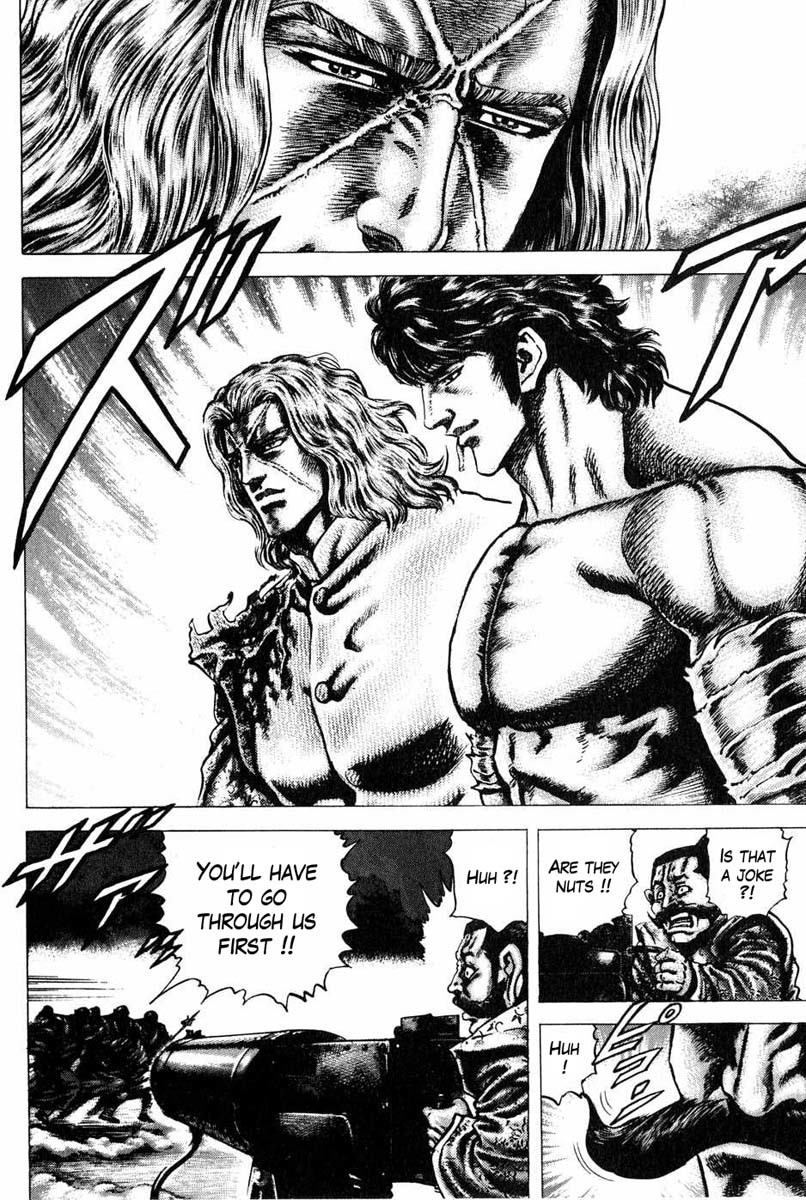Souten no Ken Chapter 104 page 9 - Chapter 104: A Man the Sky Requires