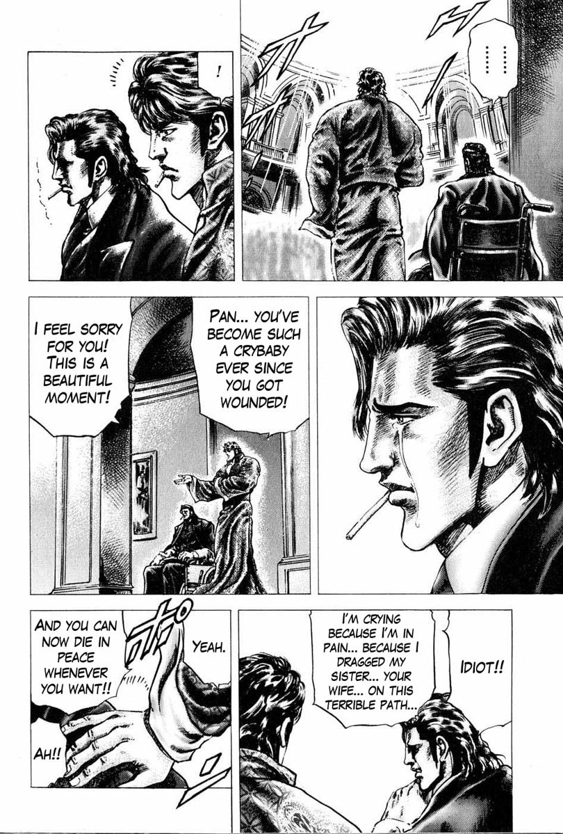 Souten no Ken Chapter 105 page 13 - Chapter 105: The Arrival of Jiang Jieshi