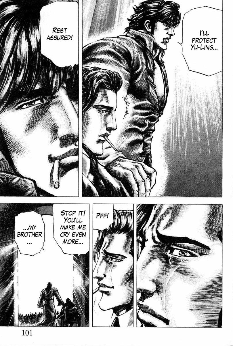 Souten no Ken Chapter 105 page 14 - Chapter 105: The Arrival of Jiang Jieshi