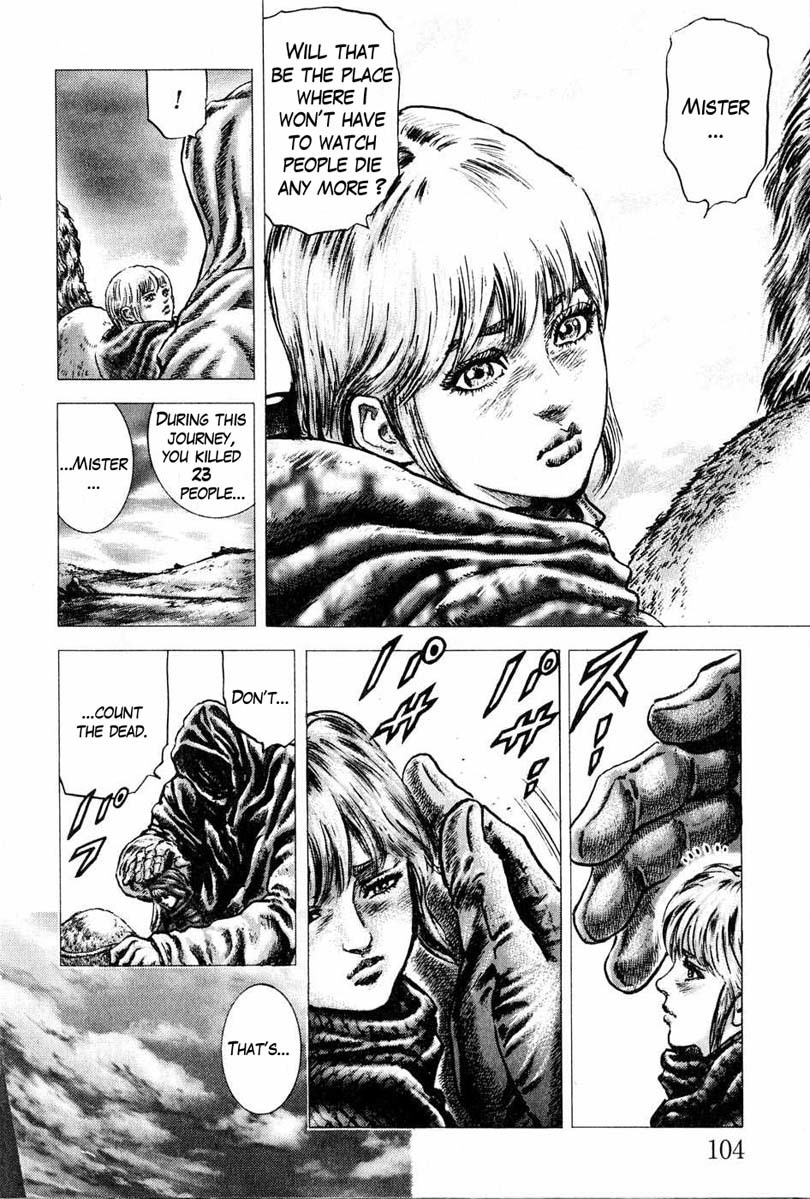 Souten no Ken Chapter 105 page 17 - Chapter 105: The Arrival of Jiang Jieshi