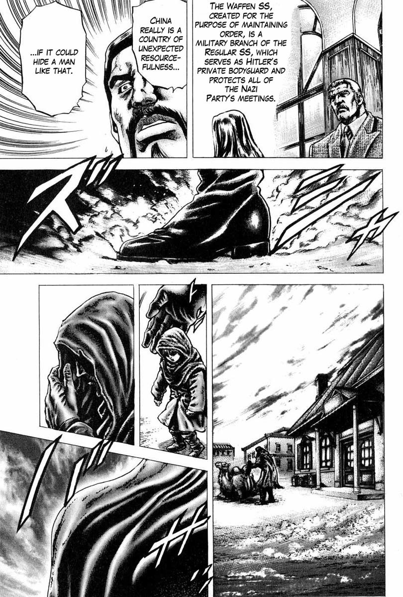 Souten no Ken Chapter 106 page 10 - Chapter 106: The List of Hope