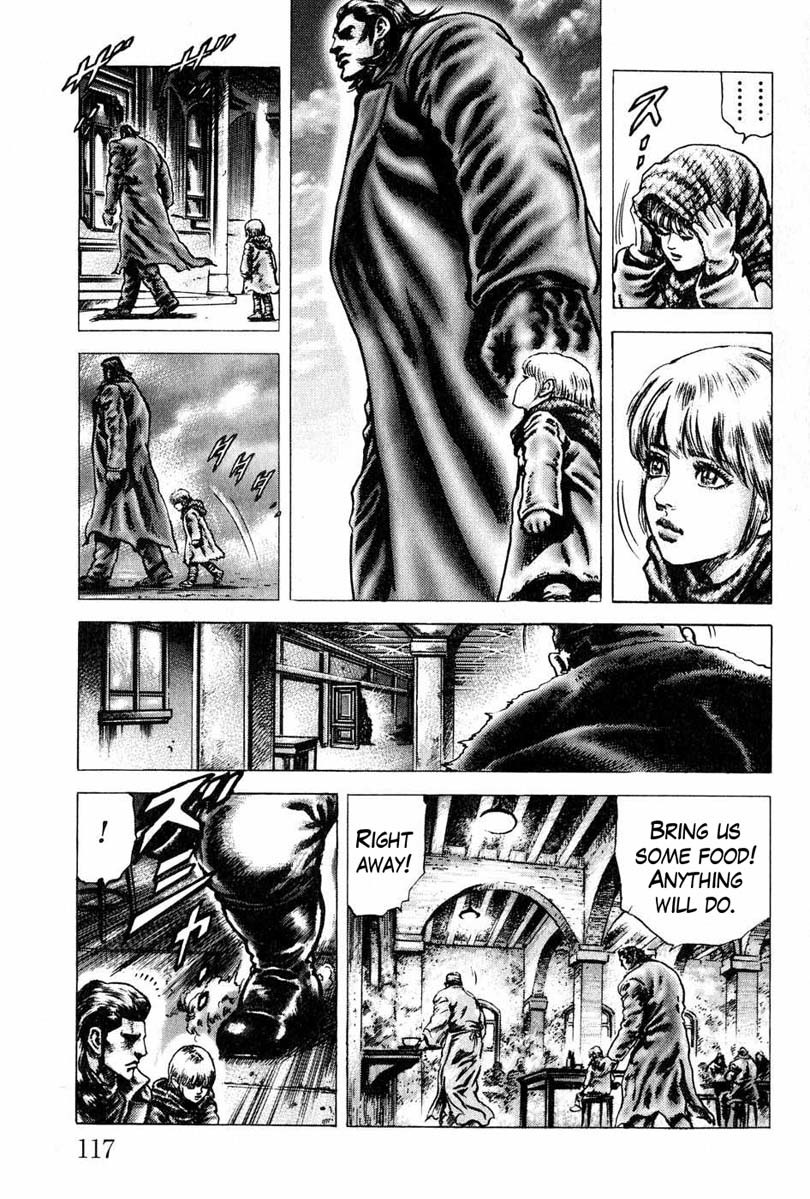 Souten no Ken Chapter 106 page 12 - Chapter 106: The List of Hope