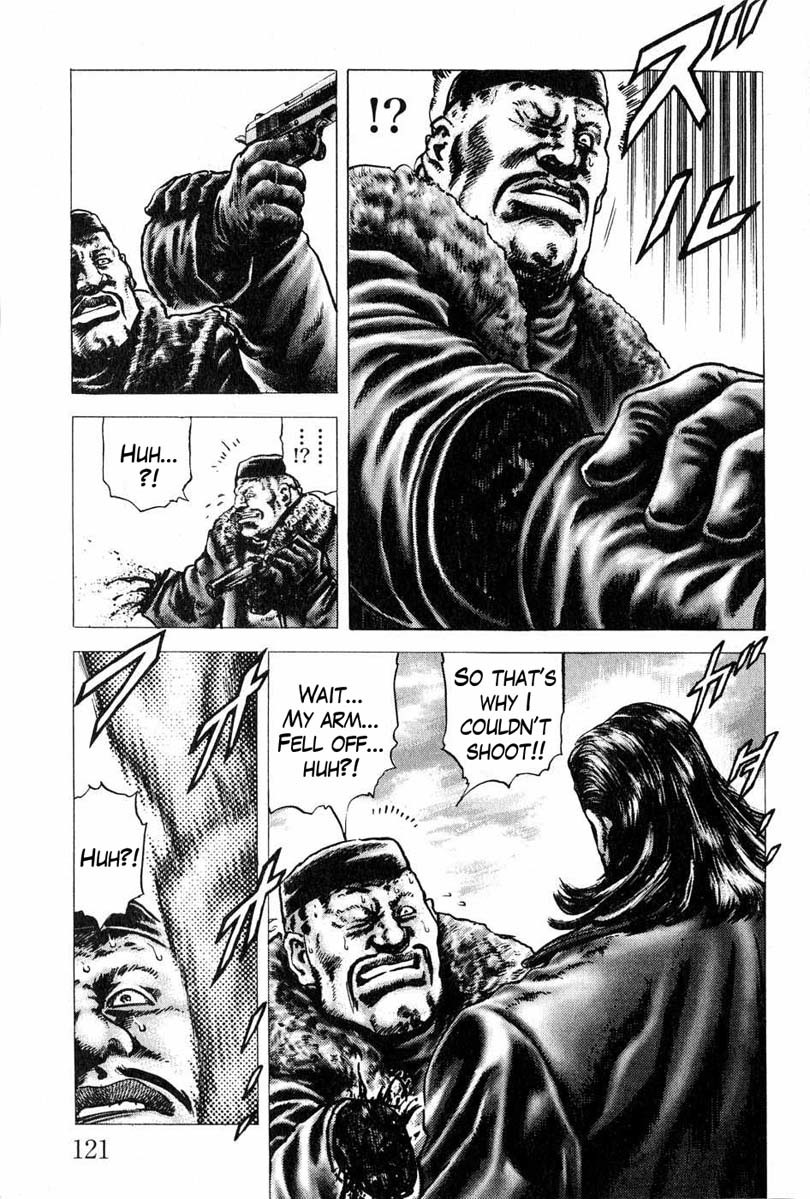 Souten no Ken Chapter 106 page 16 - Chapter 106: The List of Hope