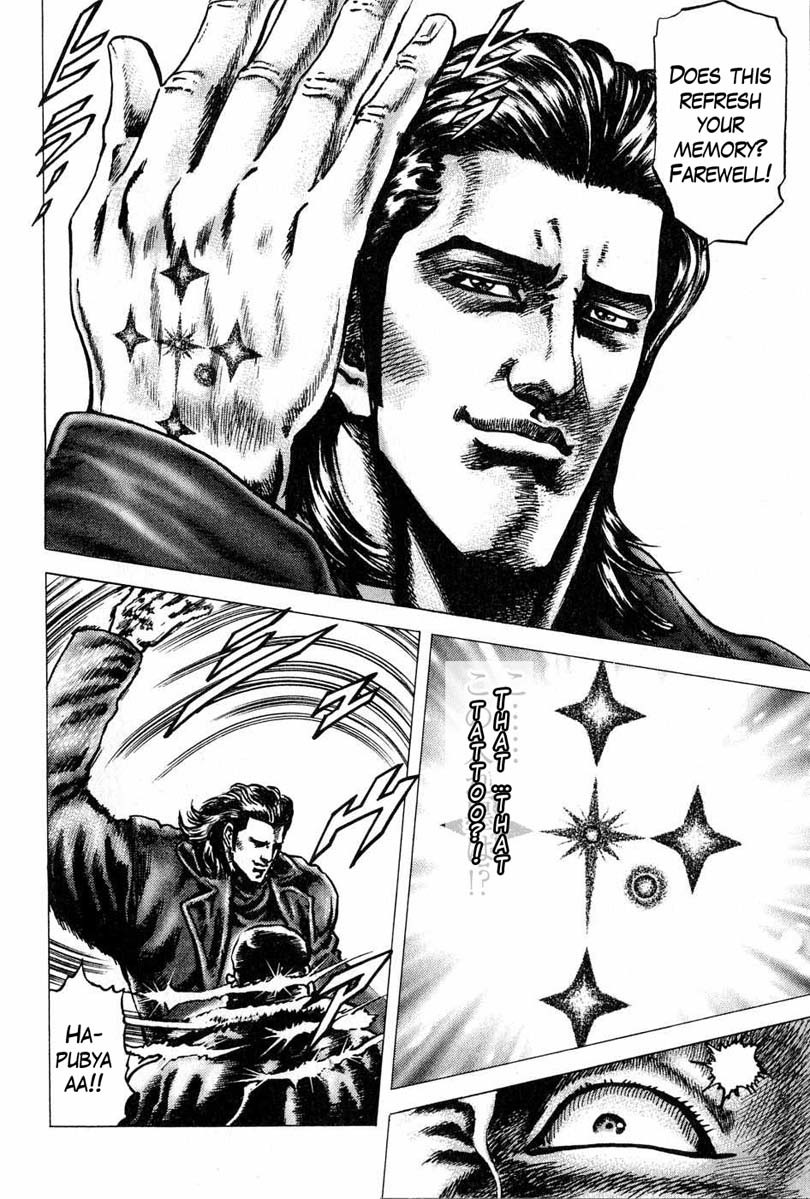 Souten no Ken Chapter 106 page 17 - Chapter 106: The List of Hope