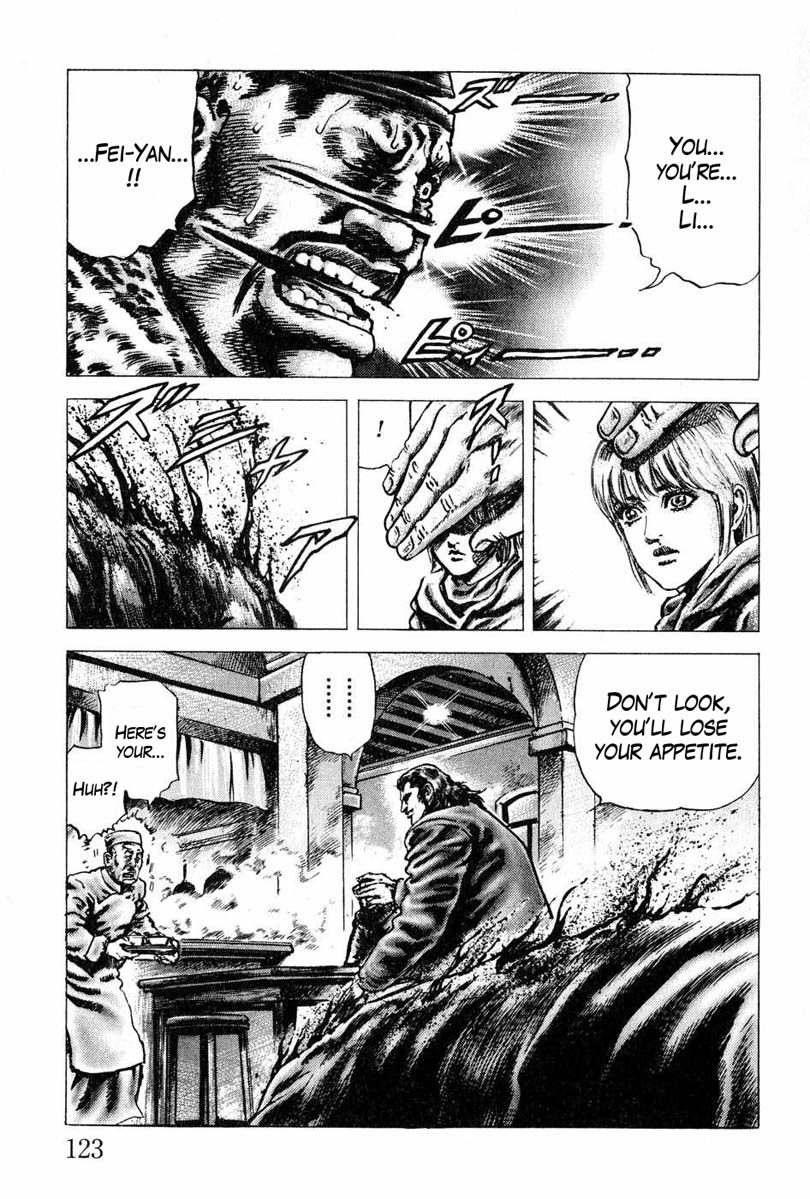 Souten no Ken Chapter 106 page 18 - Chapter 106: The List of Hope