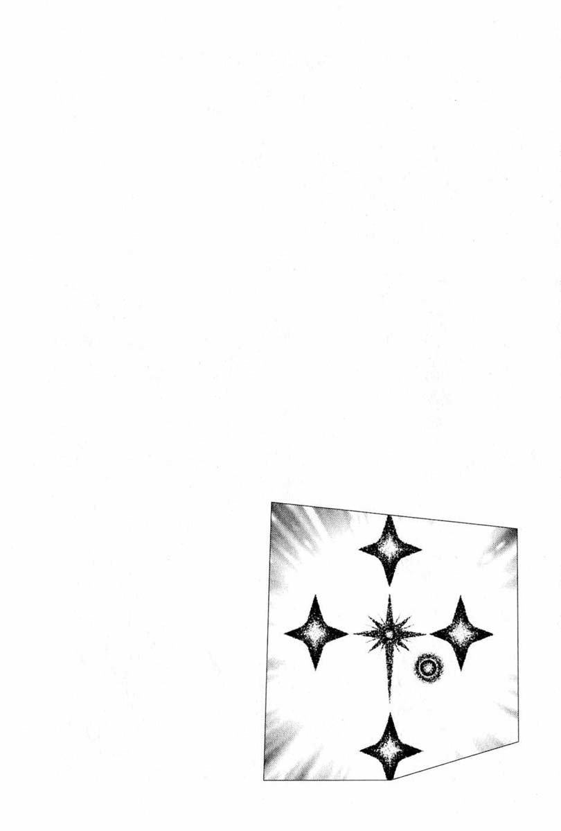 Souten no Ken Chapter 106 page 19 - Chapter 106: The List of Hope
