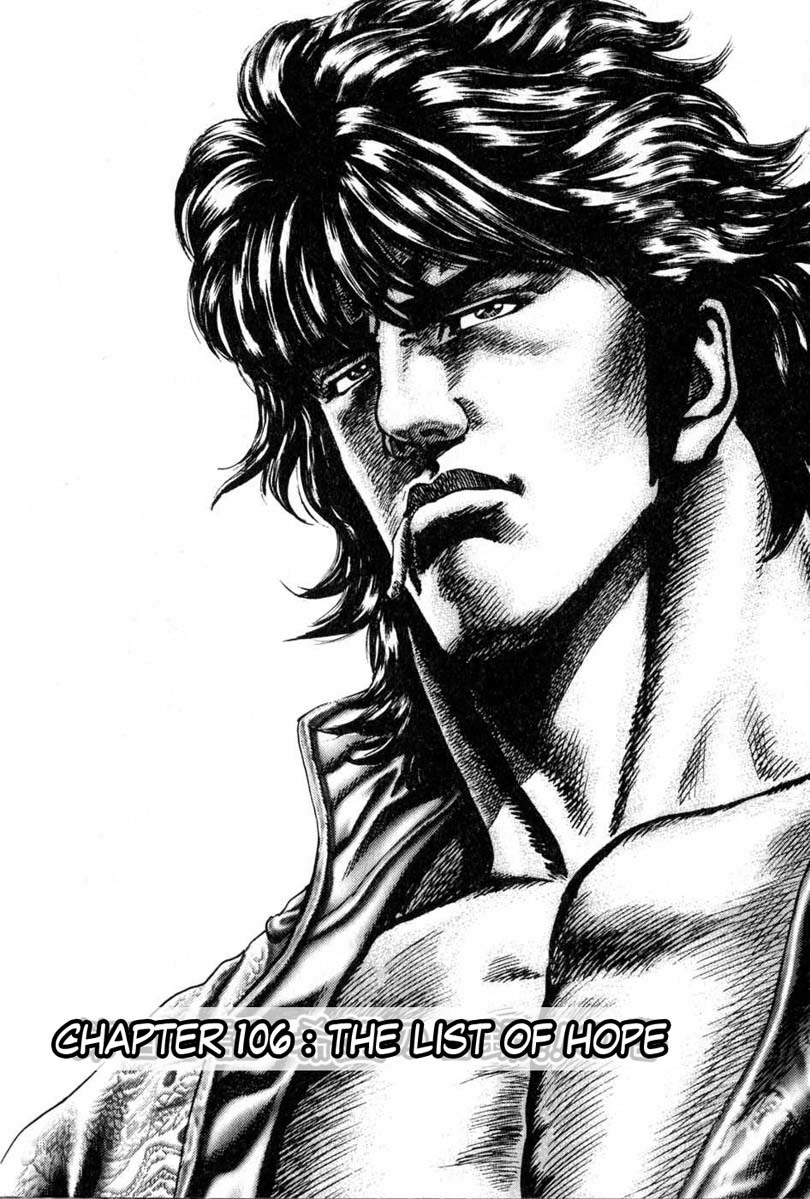 Souten no Ken Chapter 106 page 3 - Chapter 106: The List of Hope