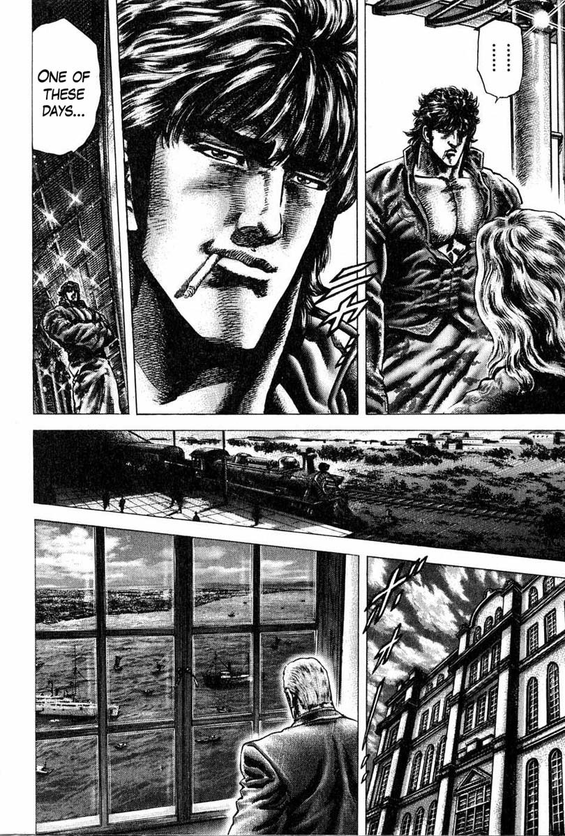 Souten no Ken Chapter 106 page 5 - Chapter 106: The List of Hope