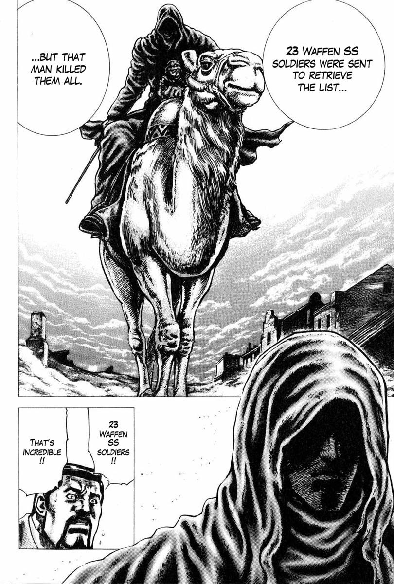 Souten no Ken Chapter 106 page 9 - Chapter 106: The List of Hope