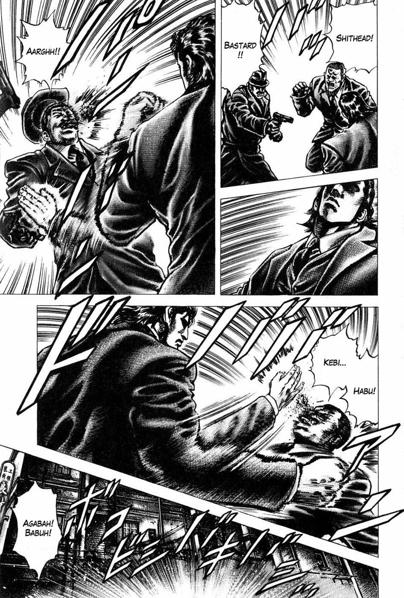 Souten no Ken Chapter 107 page 10 - Chapter 107: The Transporter with a Big Heart