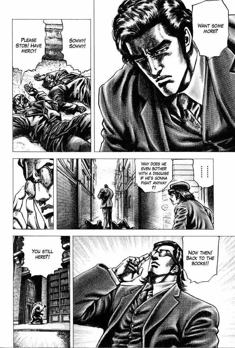 Souten no Ken Chapter 107 page 11 - Chapter 107: The Transporter with a Big Heart