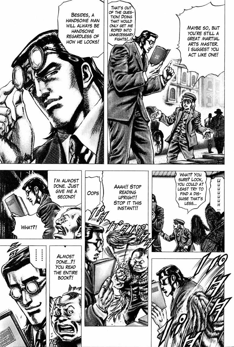 Souten no Ken Chapter 107 page 6 - Chapter 107: The Transporter with a Big Heart