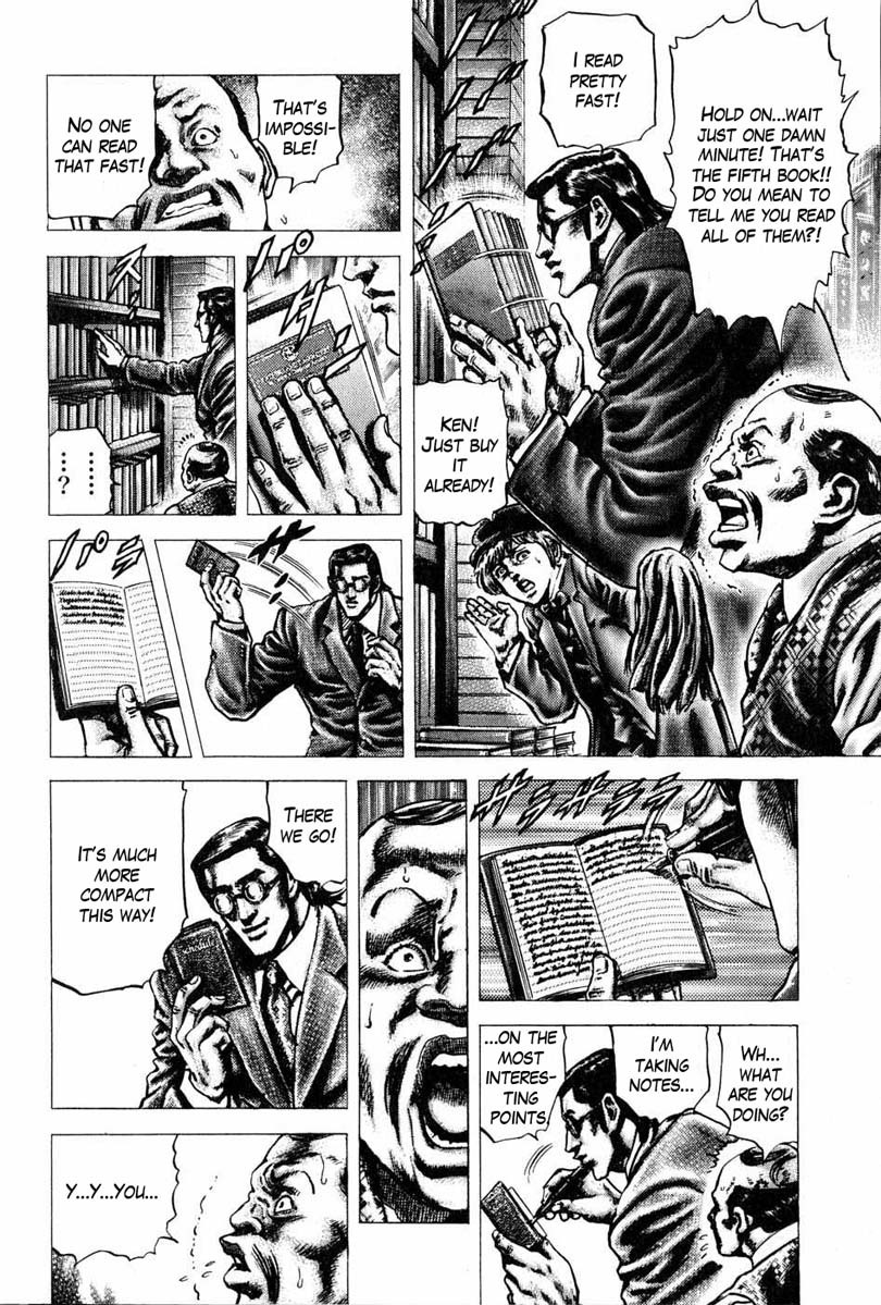 Souten no Ken Chapter 107 page 7 - Chapter 107: The Transporter with a Big Heart