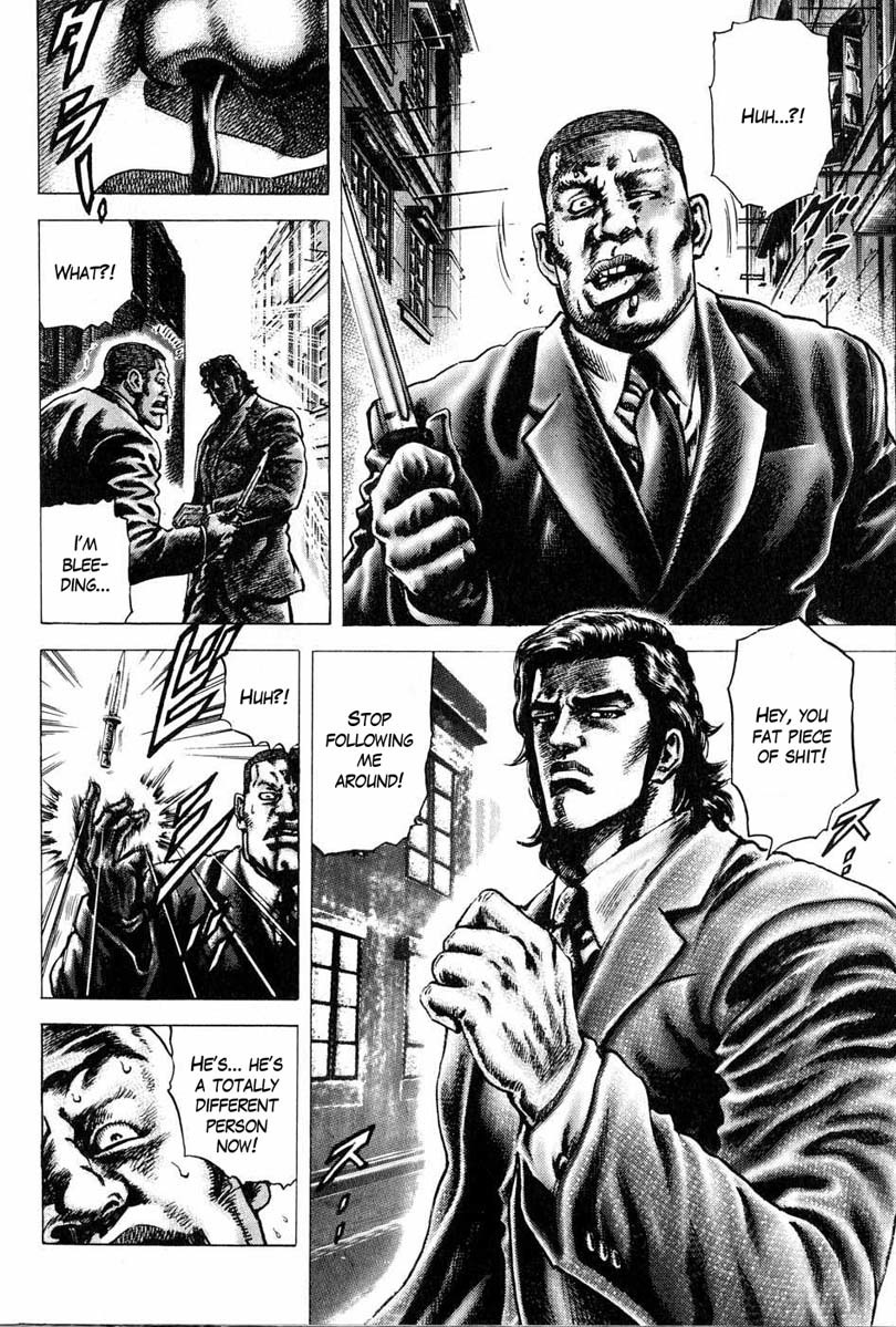 Souten no Ken Chapter 107 page 9 - Chapter 107: The Transporter with a Big Heart