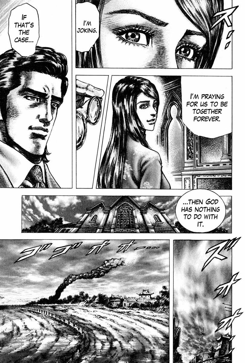 Souten no Ken Chapter 108 page 12 - Chapter 108: A Prayer and a Smile