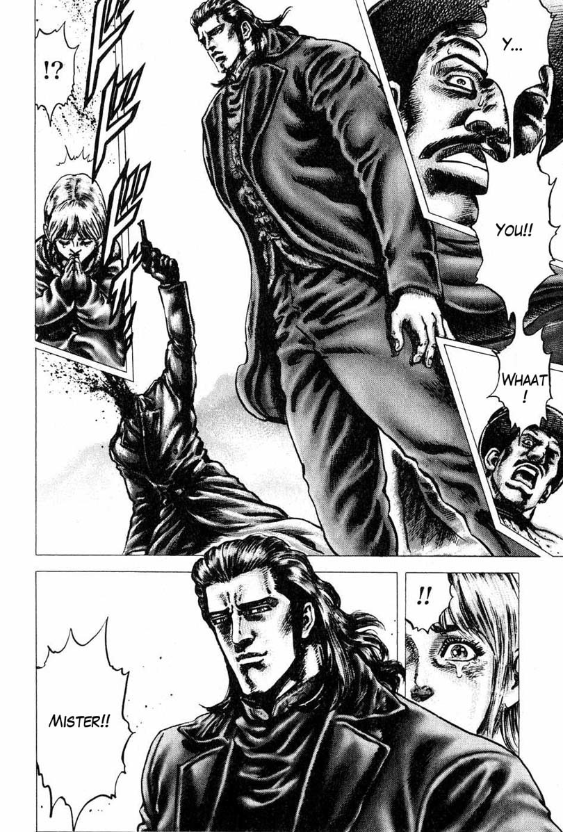 Souten no Ken Chapter 108 page 17 - Chapter 108: A Prayer and a Smile
