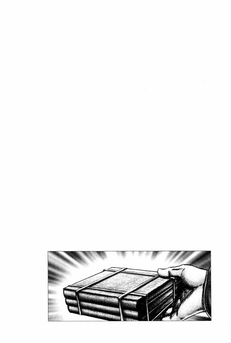 Souten no Ken Chapter 108 page 19 - Chapter 108: A Prayer and a Smile