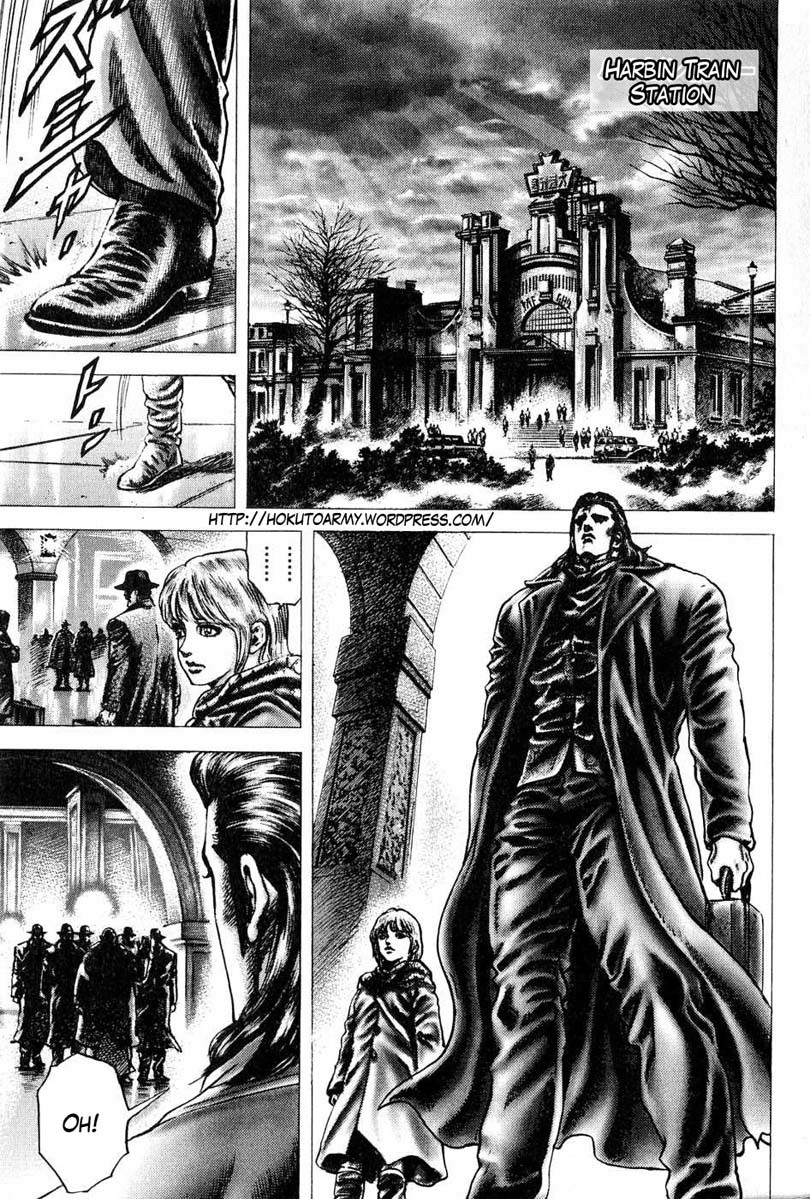 Souten no Ken Chapter 108 page 2 - Chapter 108: A Prayer and a Smile