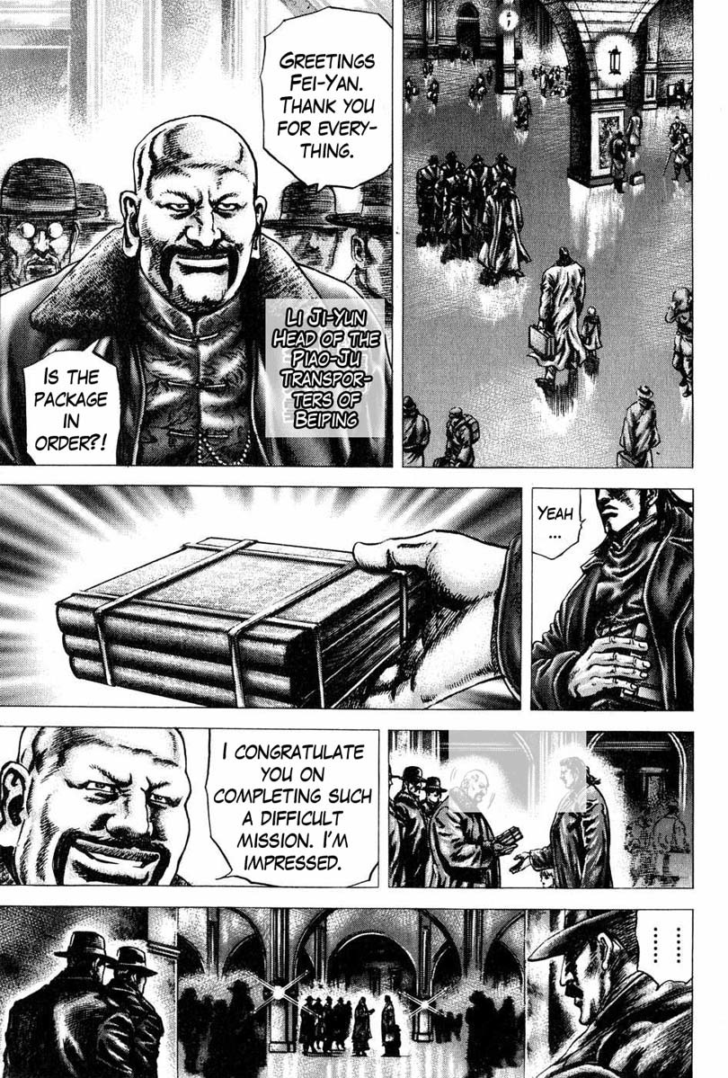 Souten no Ken Chapter 108 page 4 - Chapter 108: A Prayer and a Smile