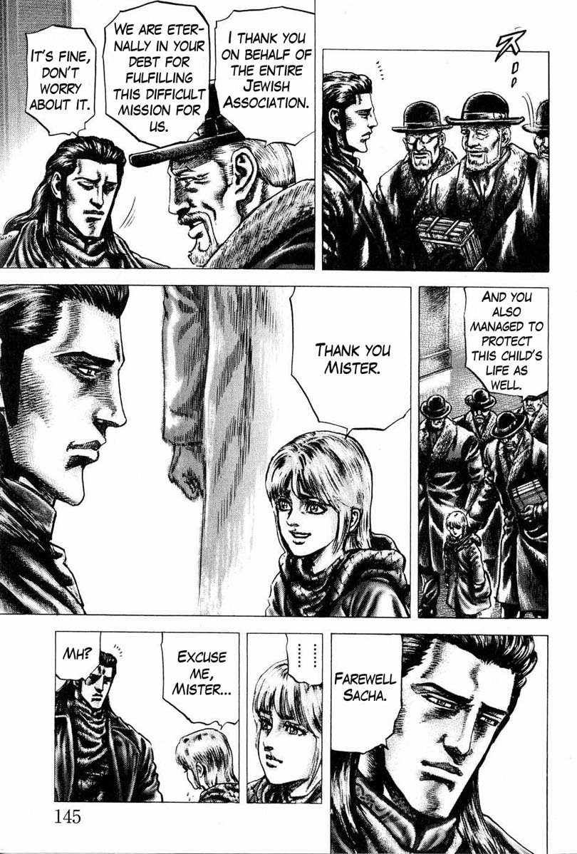 Souten no Ken Chapter 108 page 6 - Chapter 108: A Prayer and a Smile