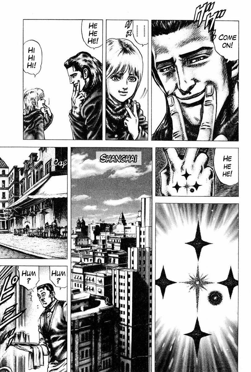 Souten no Ken Chapter 109 page 10 - Chapter 109: The Southern Cross Has Arrived