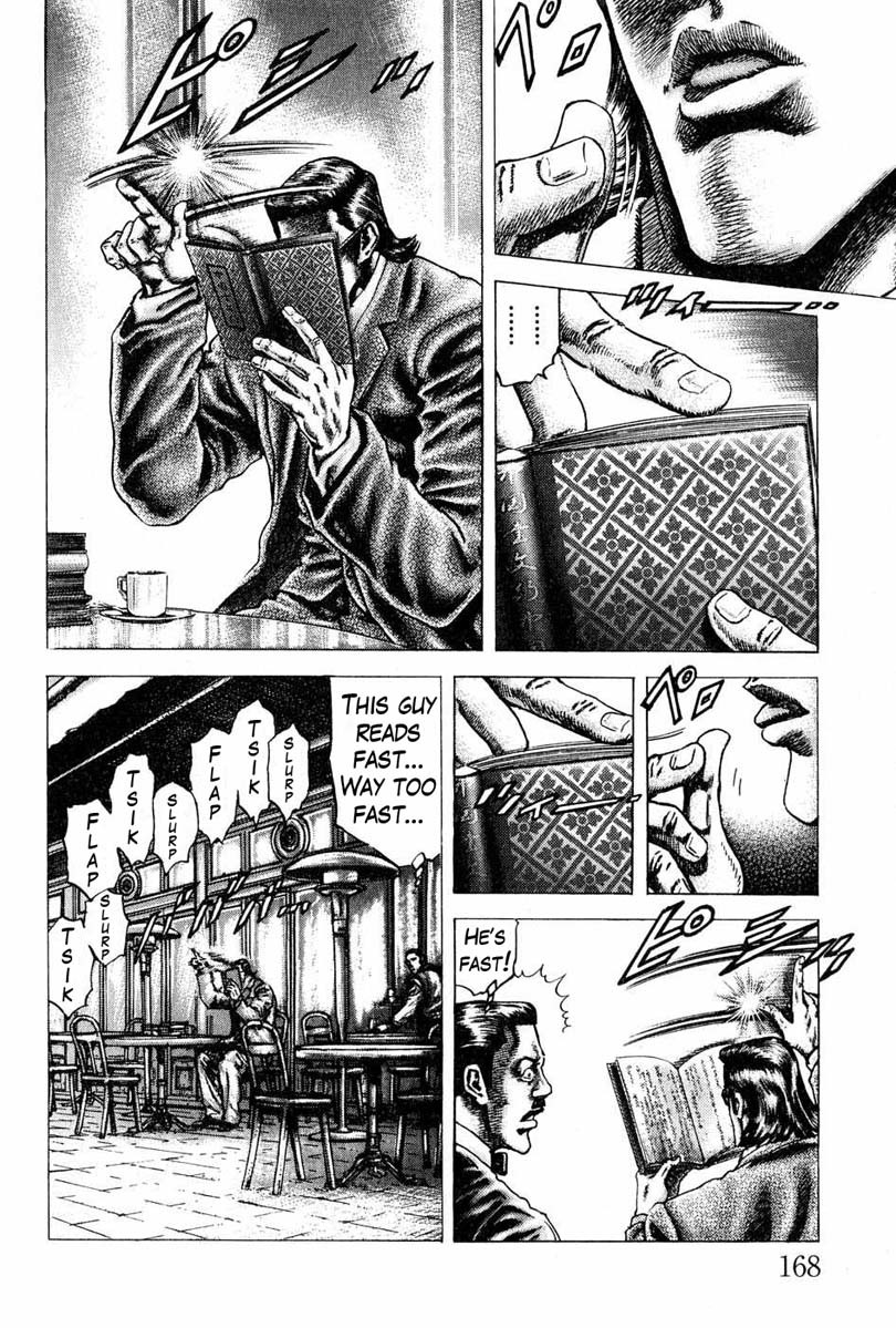 Souten no Ken Chapter 109 page 11 - Chapter 109: The Southern Cross Has Arrived