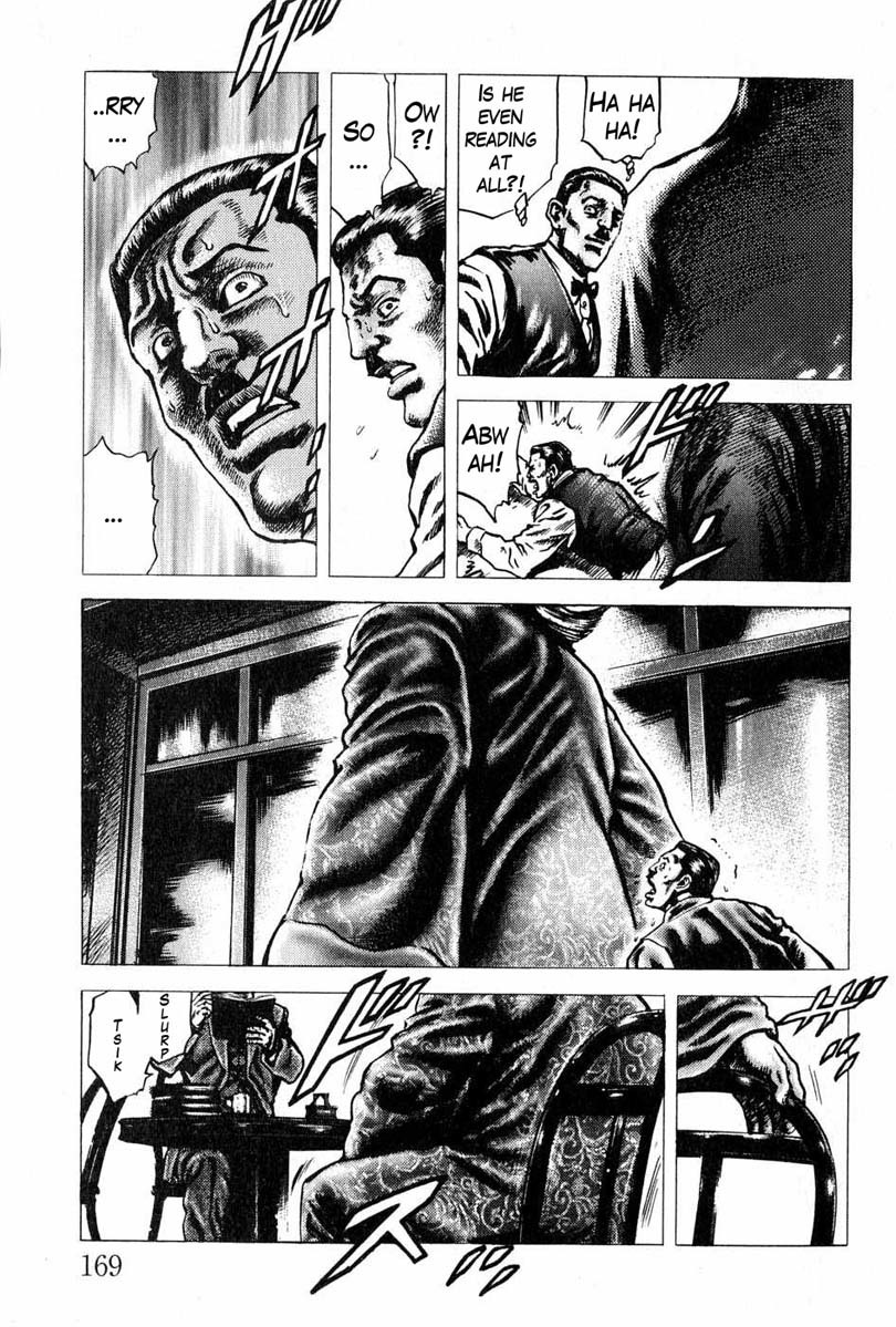 Souten no Ken Chapter 109 page 12 - Chapter 109: The Southern Cross Has Arrived